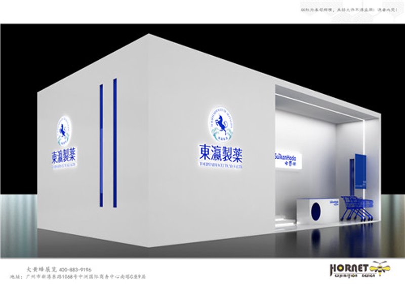 展台搭建公司的行业动态分析